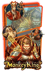 เกมแนะนำ fortune9