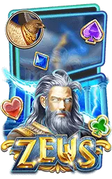 เกมแนะนำ fortune9
